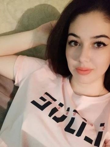 Индира