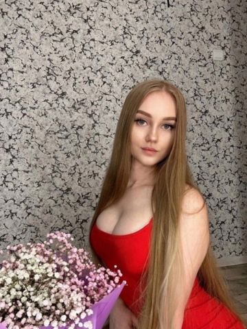Алевтина